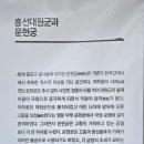 서울여행 3부 : 운현궁과 서울시내