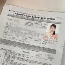 속편한김내과의원 이미지