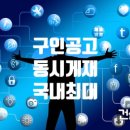성남대로1518번길 이미지