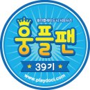 동성복돼지