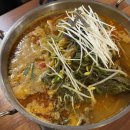 경주뼈숯불구이 네이버블로그