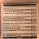 더키크래프트 이미지