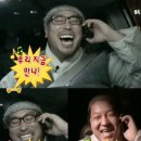 라뚜셩트(La Touchante)
