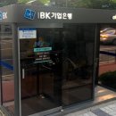 큐브인사이트 이미지