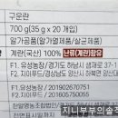 샘재로 1 이미지