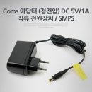 DC - 서구 승학로 498 | DC
