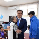 시장마을회관 이미지