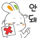 세종탑 행정사사무소 이미지