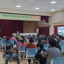 늘사랑식품