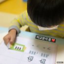 관인리틀모짜르트음악학원 | [공지] 자녀에게 '음악이란 평생친구'를 만들어주실 어머니께