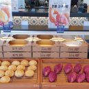 카페 빵선생 이미지