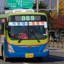 월롱면 행정복지센터 이미지