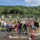 산양초풍화분교 이미지