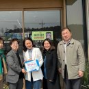 오산원당초등학교 이미지