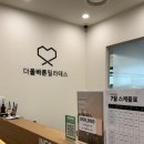 서울송파장지역점고봉민김밥인 | 송파필라테스 찾다가 만족한 더올바른필라테스 장지역점 후기 💪