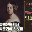 쉬스토리 이미지