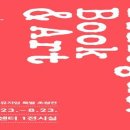 양양아트센터 네이버블로그