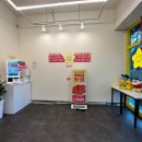 스텔라떡볶이 충남홍성법원점 이미지