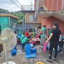 한곡경로당 이미지