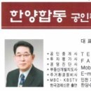 노적산로 이미지