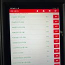 에이치모터스 이미지