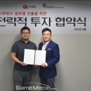 케이와이기업 이미지