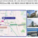보해마트 Daum카페