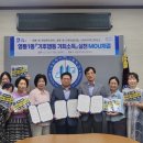 영통1동행정복지센터 이미지