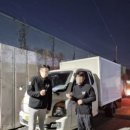 제일종합안전 이미지