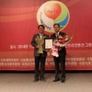 보람산업자원 이미지