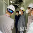 다니엘태양광발전소 이미지