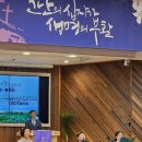 수화목장 이미지