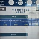 장량국민체육센터 다목적체육관 이미지