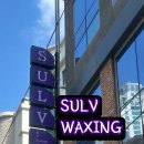 GS25 유성온천 이미지