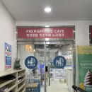 효천 한눈에 다 보이는 만족도 최고 키즈카페 &#39;노리파크&#39;