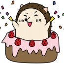 빵빠르