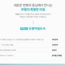 도시의 아침 이미지