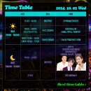 별빛한우식당 이미지