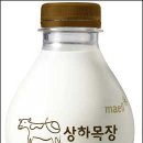 황토목장 이미지