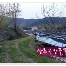 봄뜰에농장 이미지