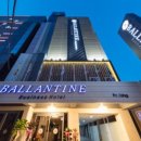 발렌타인호텔 이미지