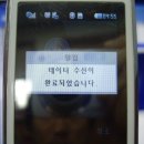 아이애드 이미지