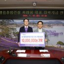 (유)신안건설 - 7383 | (유)신안건설