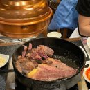 우판등심수원점 이미지