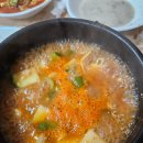 막창을품은맹구 이미지