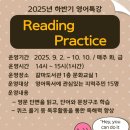 갈마도서관 이미지