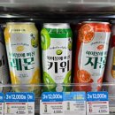 세븐일레븐편의점 이미지
