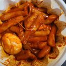 떡보킹외도점