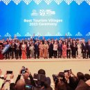 신흥2리 이미지