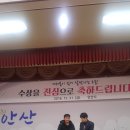 육덕봉 이미지